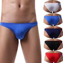 1/5PCS Mens Briefs Seamless Bugle Pouch Underwear Jockstrap Slip Homme Panties Cuecas Thongs Calzoncillos Hombre Bikini Swimwear 2024 - buy cheap