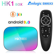 Hk1 caixa de tv android 9.0 amlogic s905x3 4gb 64gb hd 1000m 2.4/5g wifi 4k h265 2024 - compre barato