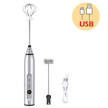 Electric Milk Frother Handheld Milk Foamer With USB Rechargeable Coffee Frother 3 Speeds Egg Beater For Coffee Latte Cappuccino 2024 - buy cheap