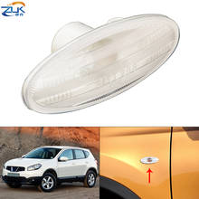 ZUK Lâmpada Fender Side Ligue Luz de Sinalização Fabricante Tampa Da Luz Para Folha de Nota Micra Nissan Cube Juke X-TRAIL Micra Março Juke Qashqai 2024 - compre barato