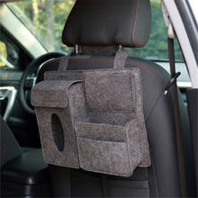 Автомобильный задний сумка для хранения на спинку сиденья мульти висячий карман сумка-Органайзер для багажника Авто Средства расходные материалы 2024 - купить недорого