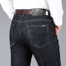 Pantalones vaqueros para hombre, vaqueros negros, holgados, ajustados, de alta calidad, suaves, de negocios, informales, clásicos 2024 - compra barato