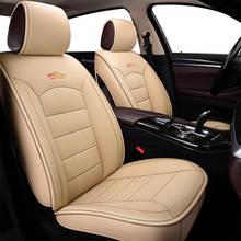 Fundas universales de cuero para asiento de coche Honda Accord Civic CRV CR-V Dio accesorios de protección Interior de coche 2024 - compra barato