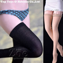 1/6 Scale Female Stockings Model Invisible Edge Sexy High socks For 12-inch TBL PH UD 12-inch Action Figure Body Doll 2024 - buy cheap