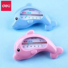 Deli termômetro de água infantil, termômetro para banho de bebê, brinquedo fofo de temperatura para lavar 2024 - compre barato