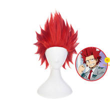 Anime My Hero Academia Kirishima Eijiro Cosplay Red Wig Boku no Hero Academia Heat-resistant Fiber Hair + Wig Cap Party Men 2024 - buy cheap