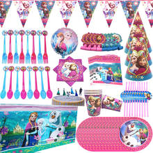 8pcs Disney Frozen Anna and Elsa Princess Birthday Party Supplies kids Disposable Tableware Baby Girls Birthday Party Decoration 2024 - buy cheap