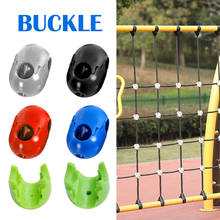 5Pcs Kids Climbing Rope Net Plastic Buckle Connector Outdoor Swing Accessories For Outdoor Amusement Swing Climbing Rope Parts 2024 - buy cheap
