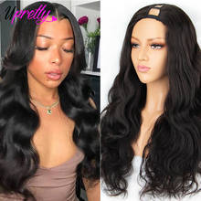 Body Wave U Part Wigs For Women Upretty Hair Remy Glueless Wig 150% Density Brazilian Hair Middle U Shape 2024 - buy cheap