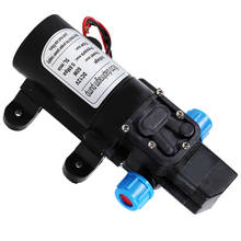 12V 60W 80PSI Self Priming Pump Built-In Pressure Switch For Garden Sprinklers Shower Water Taps In The Boat Caravan Motor Home 2024 - buy cheap