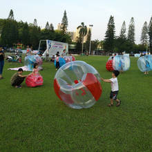 Pelota de colisión inflable, pelota hinchable de expansión al aire libre, juguete hinchable yo-yo, juguetes para niños, pelota de boxeo 2024 - compra barato