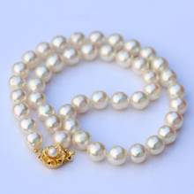 Collar de perlas blancas Akoya de Japón natural, 10-11MM 2024 - compra barato