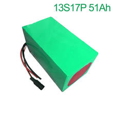 48V 51Ah 13S17P 18650 литий-ионный аккумулятор Батарея пакет для е-байка, фара для электровелосипеда в электрический велосипед 260x170x140mm 2024 - купить недорого