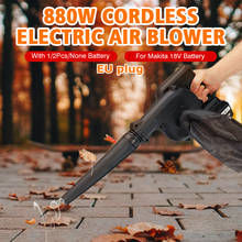 880W 2-In-1 Cordless Electric Air Blower With 1/2Pcs/None Battery 220V EU/US Plug Vacuum Cleanner Blower For Makita 18V Battery 2024 - buy cheap