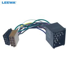 LEEWA 10set Car Radio Female ISO Adapter Wring Harness Cable For BMW E31/E32/E34/E36/E38/E39/E46/Z3/Mini #CA6256 2024 - buy cheap
