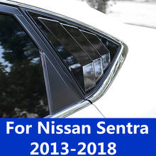 Rear window Louver Modification false tuyere decoration Exterior decoration car Accessories For Nissan Sentra 2013-2018 2024 - buy cheap