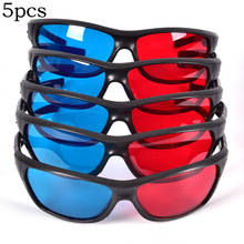 5Pcs 3D Plastic Glasses/Oculos/Red Blue Cyan 3D Glass Anaglyph 3D Movie Game DVD Vision/cinema 2024 - buy cheap