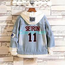 Cos School Anime Kuroko no basuke Denim Jacket Kuroko Tetsuya Cosplay Jeans Coat Autumn Hooded Sweatshirt Outwear Coats 2024 - buy cheap