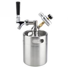 2L Stainless Steel Beer Keg Growler With Adjustable Beer Tap Faucet Mini Barrel Beer Keg Equipment Home Brew Dispenser System 2024 - buy cheap