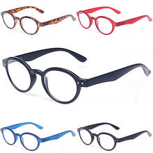 4 pacote de óculos de leitura dobradiça primavera design retro senhoras leitor redondo óculos confortáveis 2024 - compre barato