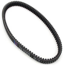 Motorcycle Drive Belt Transfer Belt For  Suzuki AN400 Burgman 400 Skywave 400 2007 2008 2009 2010 2011 2012-2015 27601-05H10-000 2024 - buy cheap