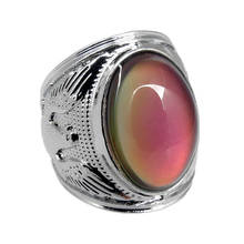 Винтажное акриловое кольцо для мужчин и женщин, овальное меняющее цвет, регулируемое по температуре, для вечеринок, большие кольца для женщин 2024 - купить недорого