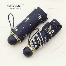 OLYCAT Pocket Mini Children's Sun and Uv Resistant Five-Fold Women's Umbrella Lace Style Travel Sunny and Rainy Umbrella 2024 - buy cheap