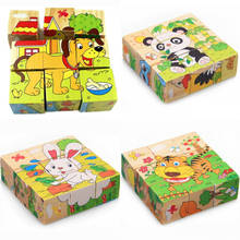 Baby Cartoon Block Wooden Toys Animal Fruit Traffic Cognize Early Learning Educational Toys For Children Six Side 3D Jigsaw Game 2024 - buy cheap