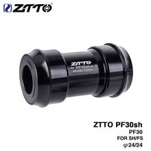 PF30sh PF30 24 Adapter bicycle Press Fit Bottom Brackets for MTB Road Mountain bike parts for PF30 68/73mm 46mm Frame Shell ZTTO 2024 - buy cheap