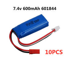 2s 7,4 v 600mAh 20c литиевая батарея для WLtoys K969 K979 K989 K999 P929 P939 RC автозапчасти 7,4 V 601844 Lipo батарея 10 шт 2024 - купить недорого