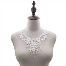 1 Piece 24*20cm Sewing Accessories Mini Lace Collar Flower White Fake Neckline Sewing DIY Craft Lace Applique Collar 2024 - buy cheap