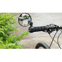 1x Universal Bicycle Handlebar Mini Rearview Mirror Adjustable Rotatable Mtb Road Bike Accessories Bicicletaзеркало Заднего Вида 2024 - buy cheap