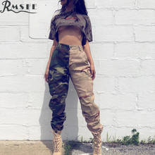 RMSFE 2021 European And American Style Street Women's Fashion Stitching Camouflage Contrast Personalized Overalls Pants 2024 - buy cheap