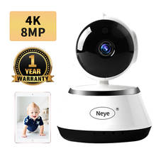 N_eye домашняя камера видеонаблюдения, 8 Мп, 4K/1080P, HD, двусторонняя аудиосвязь, беспроводная камера ночного видения, CCTV, Wi-Fi, Радионяня, камера для домашних животных 2024 - купить недорого