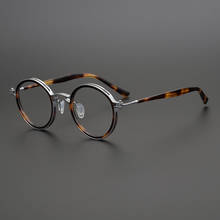 Gafas japonesas con montura de titanio para hombre y mujer, anteojos Retro con montura redonda Vintage, gafas graduadas para miopía óptica 2024 - compra barato