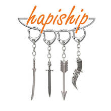 Hapiship модный винтажный Бронзовый нож ручной работы, брелки для ключей, брелки из сплава, подарки YSCA02, оптовая продажа с фабрики 2024 - купить недорого