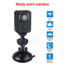 Полицейская камера HD 1080P ИК ночного видения Мини Автомобильный видеорегистратор Видео Камера Безопасности ИК ночного видения носимые мини видеокамеры Камера 2024 - купить недорого