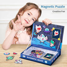 Детская интеллектуальная Магнитная книга, 3D головоломки, обучающая головоломка, обучающая игра, развивающие игрушки для детей, подарок для детей 2024 - купить недорого