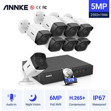 ANNKE 5MP H.265+ 8CH HD PoE Network Video Security System 8pcs Waterproof Outdoor POE IP Cameras Plug & Play PoE Camera Kit 2024 - buy cheap