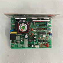 Treadmill Circuit Board Replacement Board 3Pin Treadmill Controller Motherboard ZY03WYT for YIJIAN Treadmill 9007ACD Repair Part 2024 - buy cheap