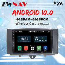 ZWNAV DSP Android 10 Auto CAR GPS Stereo Radio Multimedia player for Mercedes Benz Smart fortwo 2011-2015 PX6 CARPLAY dsP 2024 - buy cheap
