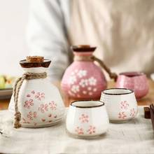 Japan Cherry Blossoms Ceramics Liquor Cup Retro Sake Cup Household Wine Set Small Wine Cellar Liquor Pot Wine Bottle 2024 - buy cheap
