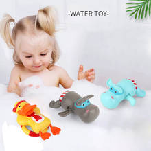 Wind up clockwork bonito pato/hipopótamo criança bebê natação favor banho tempo jogar brinquedo showering crianças jogos brinquedos educativos 2024 - compre barato