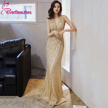 Vestidos De Gala Mermaid Prom Dresses Long 2020 Sequins V-Neck Robe De Soiree Formal Dresses Abiye Gece Elbisesi 2024 - buy cheap