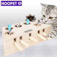 HOOPET Cat Interactive Pet Cat Toy Play Catch Toy Playing Exercise Toys Pet Products 2024 - купить недорого
