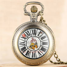Relógio de bolso estampa romana, relógio de quartzo de bolso vintage com colar de bronze novo 2020 2024 - compre barato