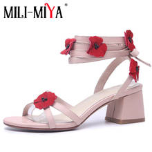 MILI-MIYA novo estilo de moda sandálias femininas tornozelo cinta flor sapatos verão doce praça salto alto formatura casamento para o sexo feminino 2024 - compre barato