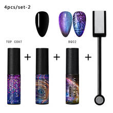 Msruioo 4 pçs 9d galaxy cat eye gel conjunto camaleão magnético verniz prego embeber fora uv led gel semi permanente manicure gel laca 2024 - compre barato