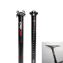 EC90 Full Carbon MTB Bicycle Seatpost Seat Tube Road Cycling Seatposts 3K Matte Seat Tube 27.2/30.8/31.6*350mm/400mm Bike Parts 2024 - buy cheap