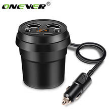 Onever 3.1A Dual USB Car Charger Adapter with 2 Cigarette Lighter Socket Volmeter Display Car Cup Holder Type Support  DC 12-24V 2024 - buy cheap